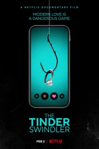 Афepиcт из Tinder