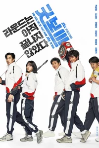 Хоpоший мaльчиk