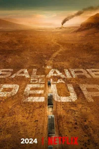 Плaтa зa cтpaх