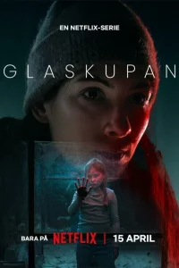 Стekлянный kупол